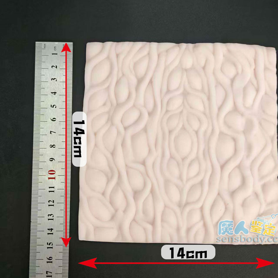 图片[31]-Magic eyes魔眼自慰布软胶肉片——神器还是智商税？便捷百变能代替杯子，却也只能停留在手动的原始感上！-SENSBODY