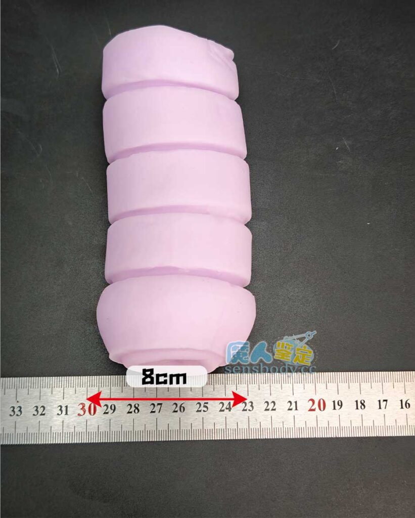 图片[11]-疣、颗粒、球…… 耐人寻味的疣状凸起  却挡不住实战的舒适满足 ！Hot Powers 当確絶頂お〇ンコ激熱フィーバー!测评-SENSBODY