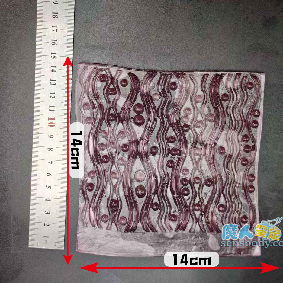 图片[30]-Magic eyes魔眼自慰布软胶肉片——神器还是智商税？便捷百变能代替杯子，却也只能停留在手动的原始感上！-SENSBODY