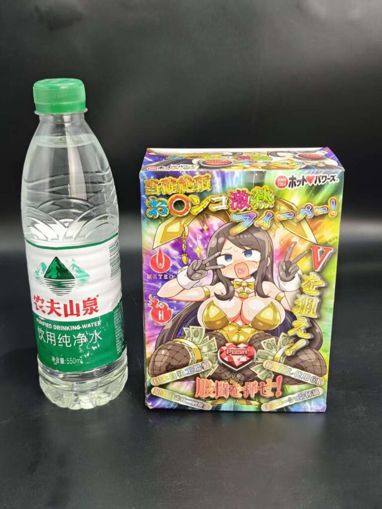 图片[8]-疣、颗粒、球…… 耐人寻味的疣状凸起  却挡不住实战的舒适满足 ！Hot Powers 当確絶頂お〇ンコ激熱フィーバー!测评-SENSBODY