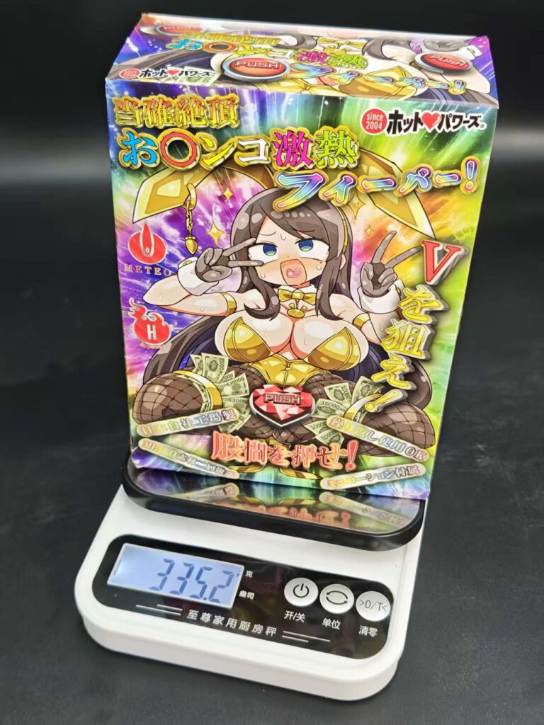 图片[7]-疣、颗粒、球…… 耐人寻味的疣状凸起  却挡不住实战的舒适满足 ！Hot Powers 当確絶頂お〇ンコ激熱フィーバー!测评-SENSBODY