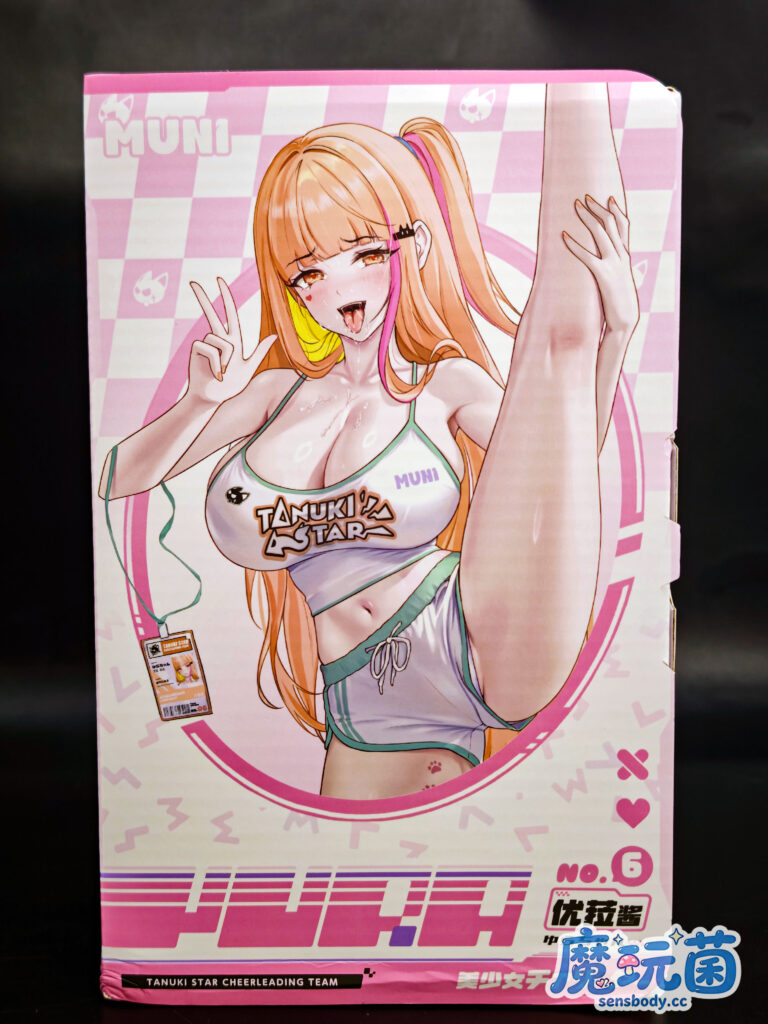 图片[2]-摸起来就爱上！包裹感拉满的飞机杯，体验却少了点“灵魂刺激”   MUNI—优菈酱测评-SENSBODY