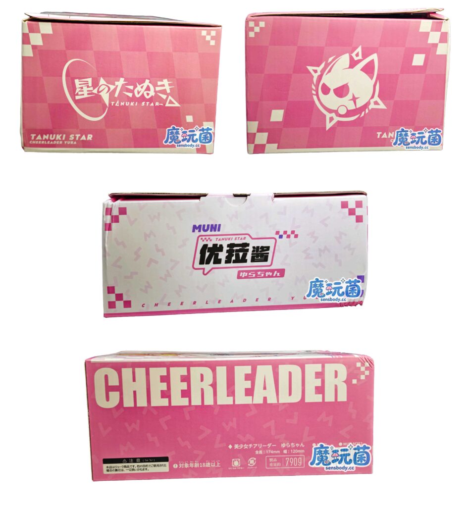 图片[4]-摸起来就爱上！包裹感拉满的飞机杯，体验却少了点“灵魂刺激”   MUNI—优菈酱测评-SENSBODY