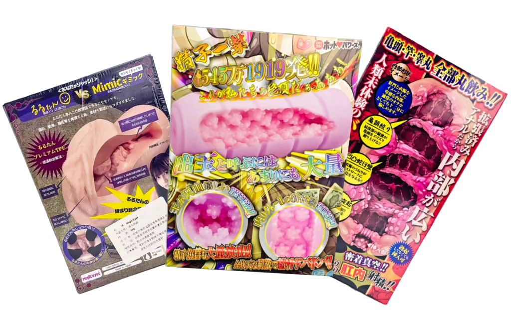 图片[10]-双通道元素多变，紧致肉穴 体验杂糅缺少突破感！Suikomi—淫靡武士的射精管理测评-SENSBODY