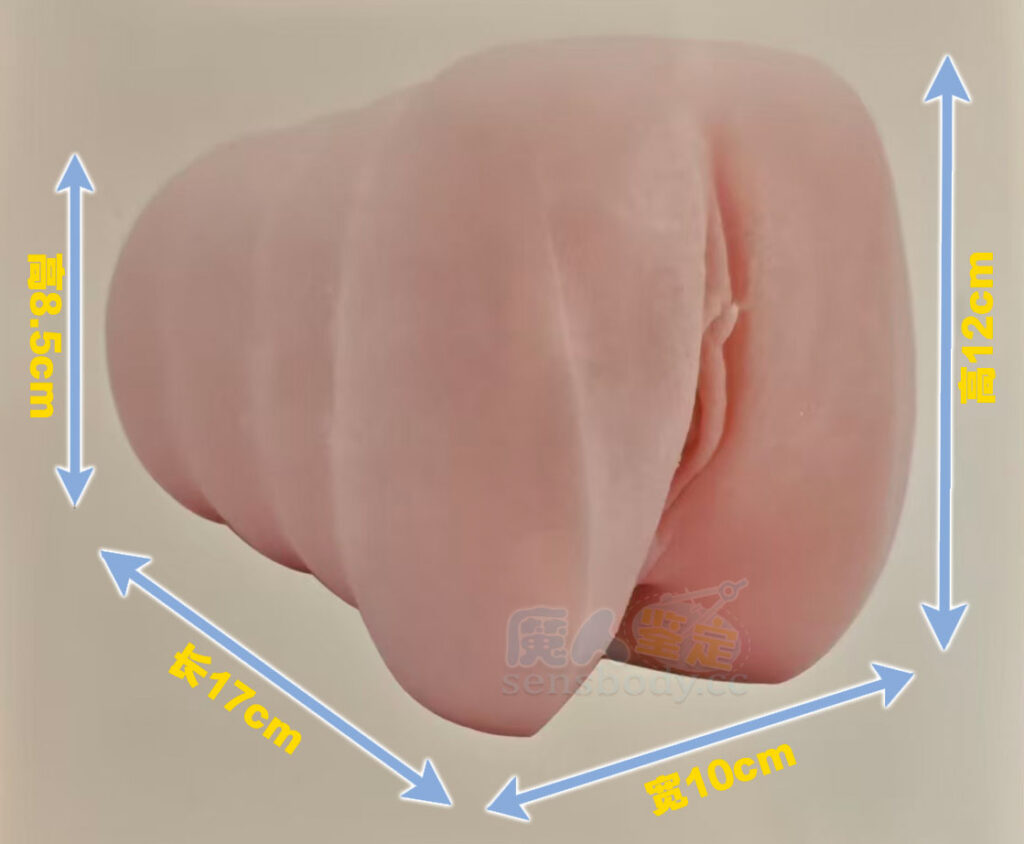 图片[12]-硬材质也能有真人感？打破手感枷锁，聚焦实战体验，这款杯子很有记忆点！ SENSBODY联名Spooning——Yu-jin测评-SENSBODY