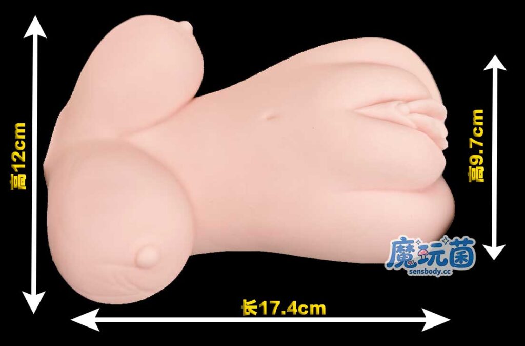 图片[9]-摸起来就爱上！包裹感拉满的飞机杯，体验却少了点“灵魂刺激”   MUNI—优菈酱测评-SENSBODY