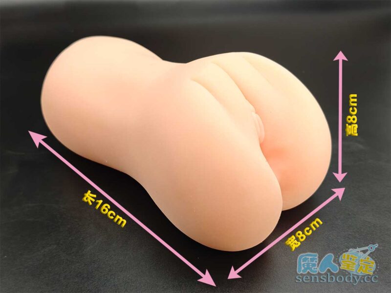 图片[13]-双通道元素多变，紧致肉穴 体验杂糅缺少突破感！Suikomi—淫靡武士的射精管理测评-SENSBODY