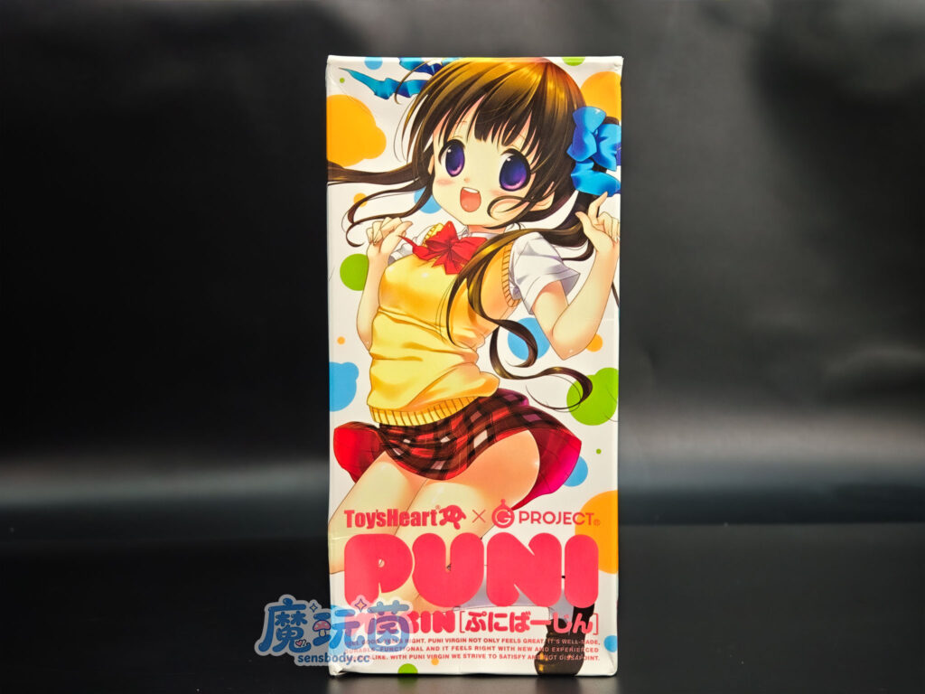 图片[4]-虎头蛇尾的通道，前半段体验拉满，后半段表现平平——杯体的脱胶小颗粒，我居然玩成了跳跳糖？Toys Heart——PUNI VIRGIN（ぷにばーじん）测评-SENSBODY