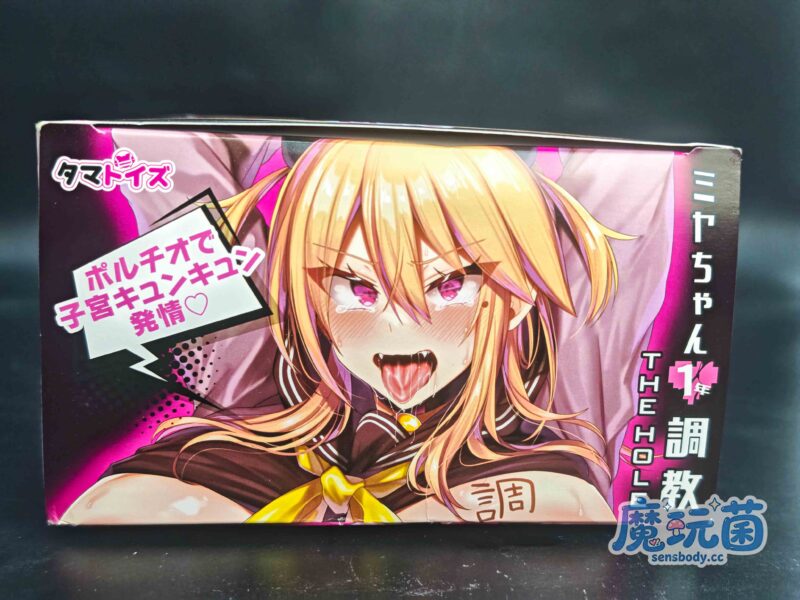 外表一般通道却神似齿轮切面,反差感拉满。看着凶用着爽,不靠吸力只靠摩擦也能爽到上头!“TamaToys——美弥酱的一年调教”测评-SENSBODY