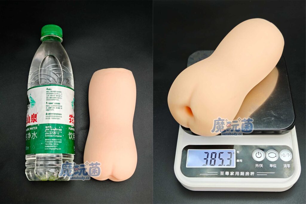 图片[11]-既咬还吸的强劲体验，手感一般但刺激度拉满，你的牛子扛得住吗？ToysHeart——無口なあのこ ビッグ BIG款 测评-SENSBODY