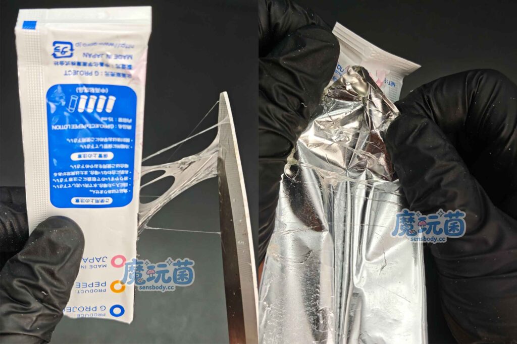 图片[12]-虎头蛇尾的通道，前半段体验拉满，后半段表现平平——杯体的脱胶小颗粒，我居然玩成了跳跳糖？Toys Heart——PUNI VIRGIN（ぷにばーじん）测评-SENSBODY