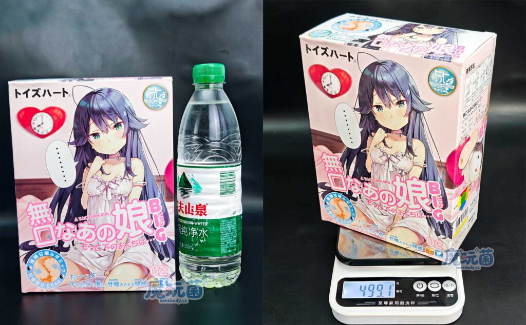 图片[7]-既咬还吸的强劲体验，手感一般但刺激度拉满，你的牛子扛得住吗？ToysHeart——無口なあのこ ビッグ BIG款 测评-SENSBODY