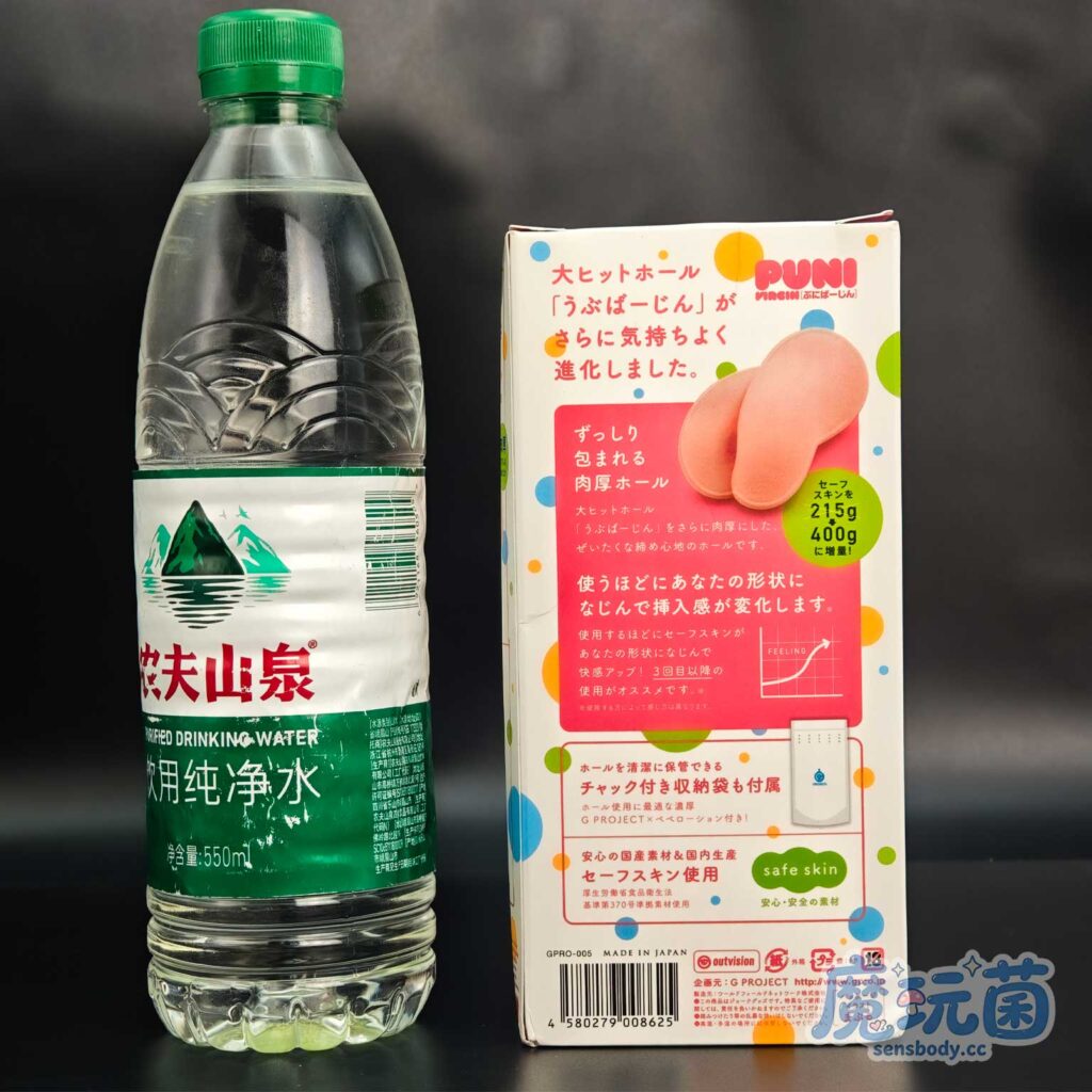 图片[9]-虎头蛇尾的通道，前半段体验拉满，后半段表现平平——杯体的脱胶小颗粒，我居然玩成了跳跳糖？Toys Heart——PUNI VIRGIN（ぷにばーじん）测评-SENSBODY