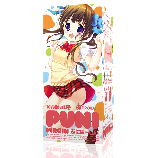 图片[2]-虎头蛇尾的通道，前半段体验拉满，后半段表现平平——杯体的脱胶小颗粒，我居然玩成了跳跳糖？Toys Heart——PUNI VIRGIN（ぷにばーじん）测评-SENSBODY