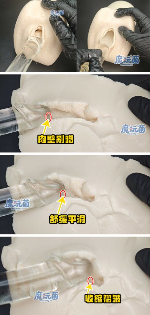 图片[33]-老配方柔软感回来了，真实包裹还能均衡新材质的弹，这样的升级能更真实舒服吗？SENSBODY——欧阳金花 测评-SENSBODY