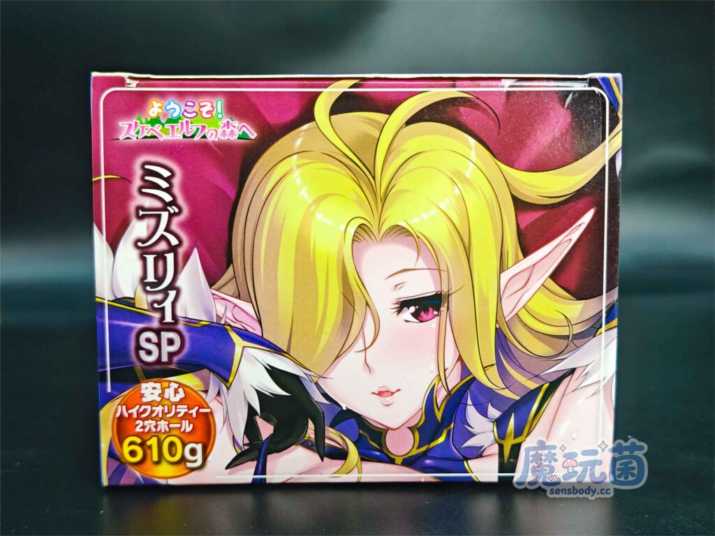 图片[11]-买包装送杯子系列：米兹莉联名款，突破感是真的足，舒服享受真的无！    A-ONE——性感精灵之森（米兹莉）Missley SP 测评-SENSBODY