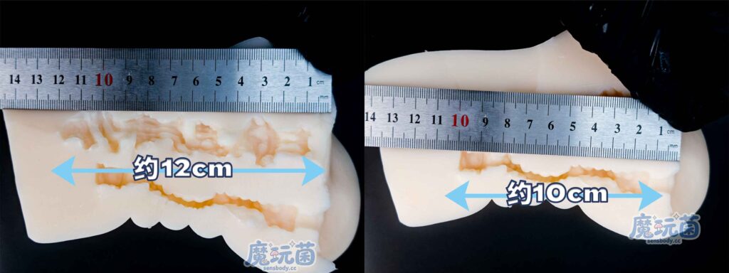 图片[28]-买包装送杯子系列：米兹莉联名款，突破感是真的足，舒服享受真的无！    A-ONE——性感精灵之森（米兹莉）Missley SP 测评-SENSBODY
