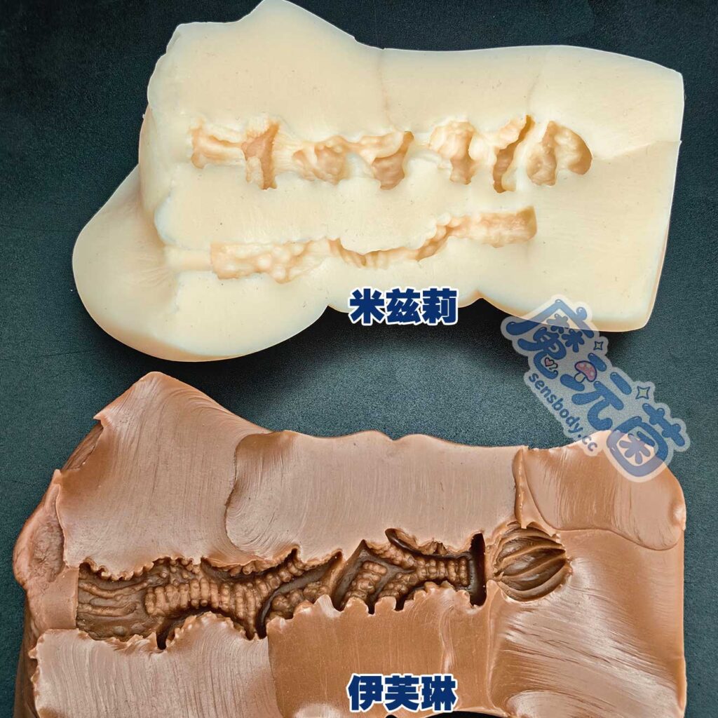 图片[33]-看着很丰满，体验很骨感！遍布全程的疣状凸起居然带来的是单一的温和摩擦感！A-ONE——性感精灵之森（伊芙琳）イヴリン SP 测评-SENSBODY