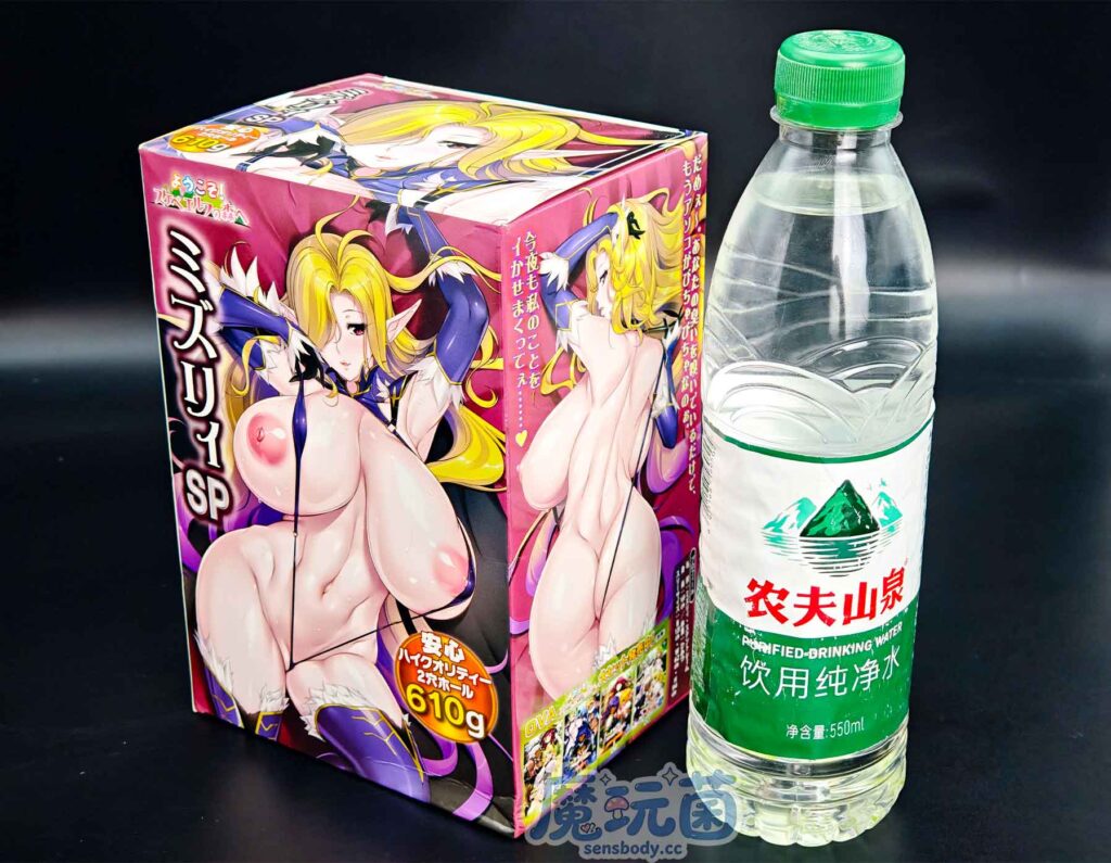 图片[5]-买包装送杯子系列：米兹莉联名款，突破感是真的足，舒服享受真的无！    A-ONE——性感精灵之森（米兹莉）Missley SP 测评-SENSBODY