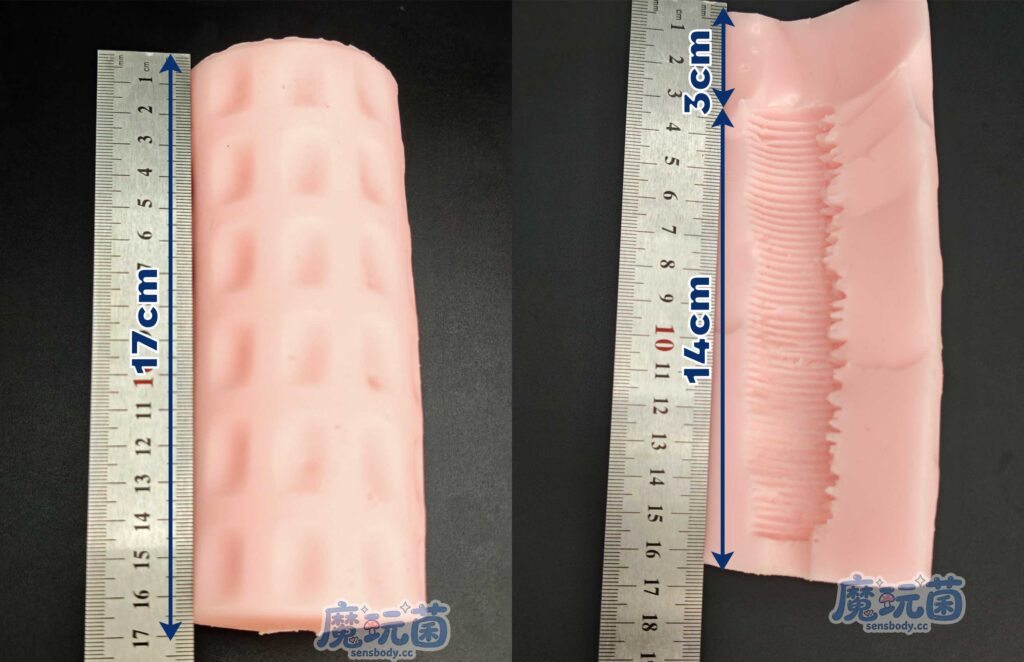 图片[12]-全程都是非对称褶皱！一半大褶皱卖力摩擦，一半小褶皱直接摸鱼，这种杯子居然也能让人爽到？Fantistic Baby—— 悠闲妖技グニュのジョリ测评-SENSBODY