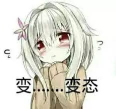 图片[19]-买包装送杯子系列：米兹莉联名款，突破感是真的足，舒服享受真的无！    A-ONE——性感精灵之森（米兹莉）Missley SP 测评-SENSBODY