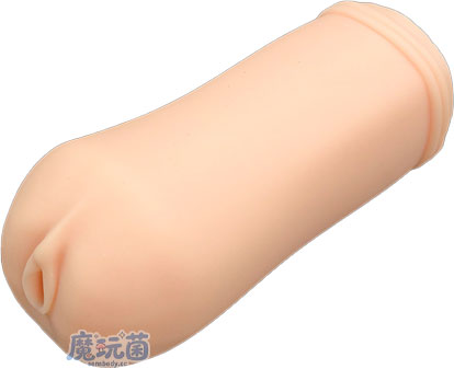 图片[10]-超级震撼的按摩大肉球与粗糙横纹带来不间断的生硬强刺激!    对子哈特——骑乘后辈 测评-SENSBODY