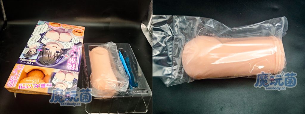 图片[7]-超级震撼的按摩大肉球与粗糙横纹带来不间断的生硬强刺激!    对子哈特——骑乘后辈 测评-SENSBODY