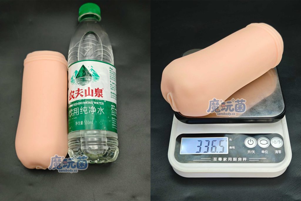 图片[13]-超级震撼的按摩大肉球与粗糙横纹带来不间断的生硬强刺激!    对子哈特——骑乘后辈 测评-SENSBODY